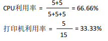 image-20220927110018595